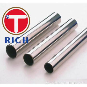 ASTM A269 316l seamless stainless steel pipe